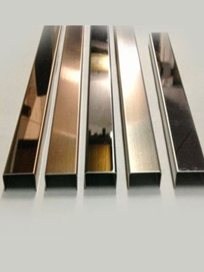 Stainless Steel Color Channel
